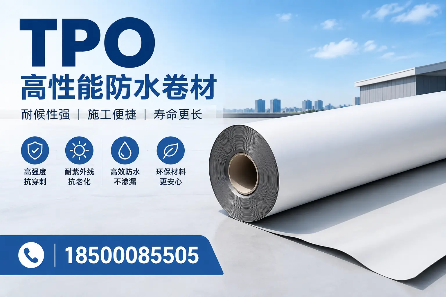 tpo使用中的常见问题，承德企业必看技巧